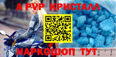 кокаин премиум Бузулук