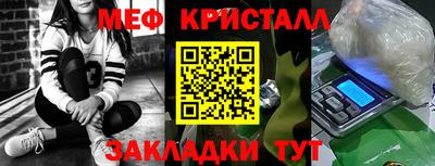 кокаин премиум Бузулук