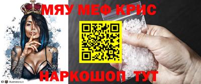 кокаин премиум Бузулук