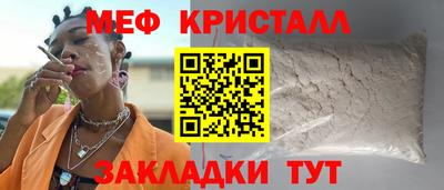 кокаин премиум Бузулук