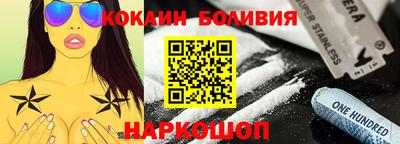 таблы Бугуруслан