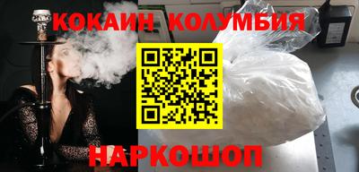 таблы Бугуруслан