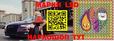 кокаин премиум Бузулук