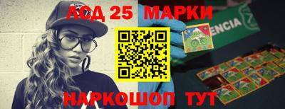 таблы Бугуруслан