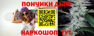 таблы Бугуруслан