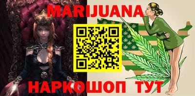 таблы Бугуруслан