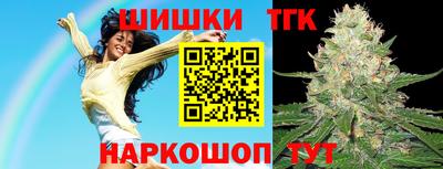 таблы Бугуруслан
