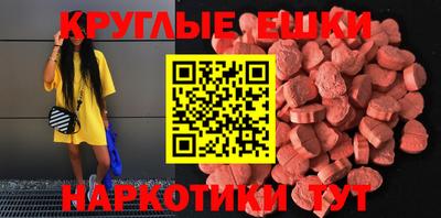 кокаин премиум Бузулук