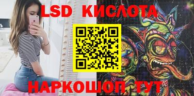 таблы Бугуруслан